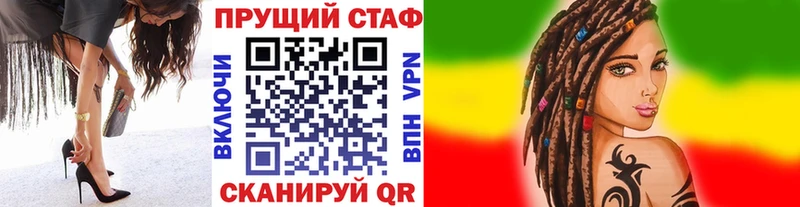 ЭКСТАЗИ Удомля