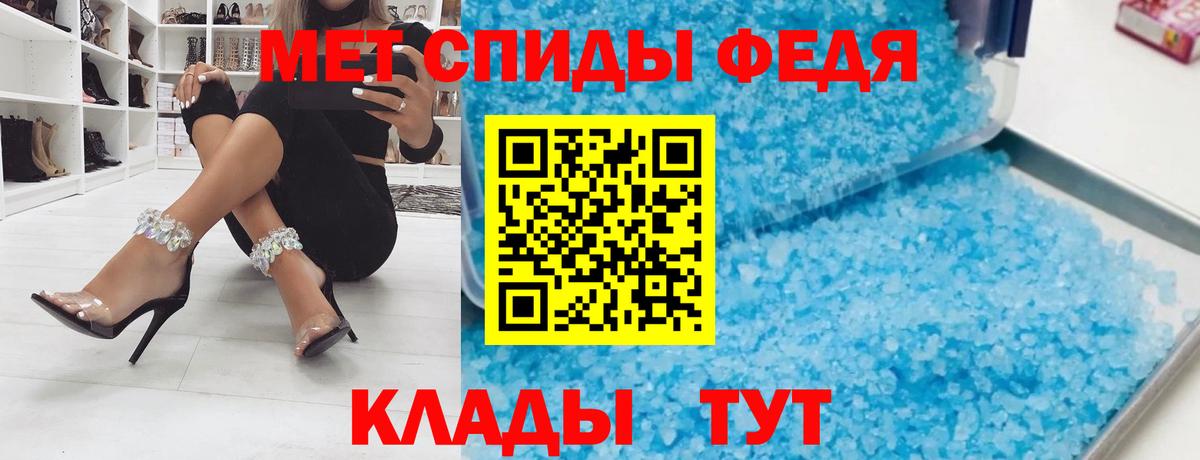 APVP СОЛЬ   Вход с VPN  ГАШИШ  Удомля  ГАШИШ  МАРИХУАНА  Меф кристаллы 