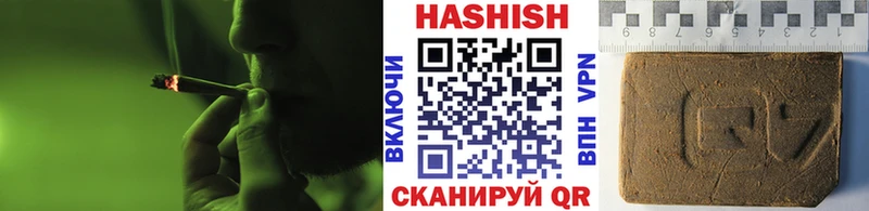 сколько стоит  KRAKEN tor  ГАШИШ гашик  Удомля 