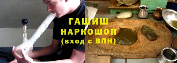 герыч Карталы