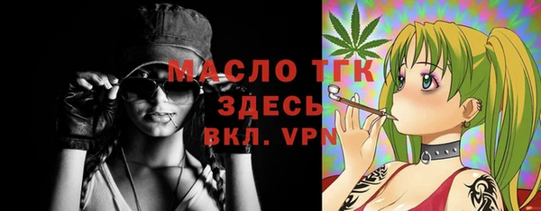 герыч Карталы
