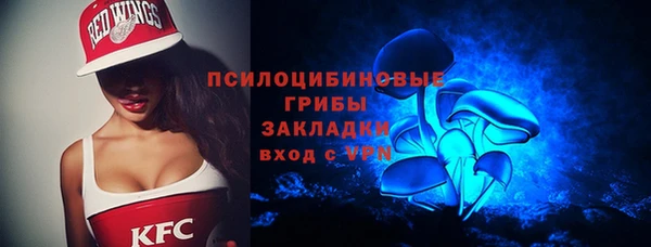 герыч Карталы