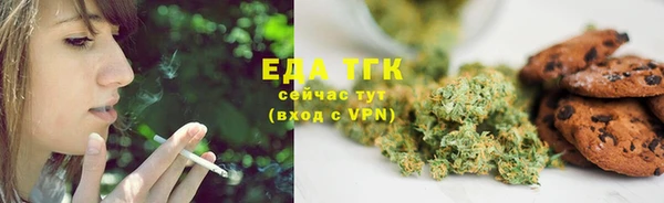 герыч Карпинск