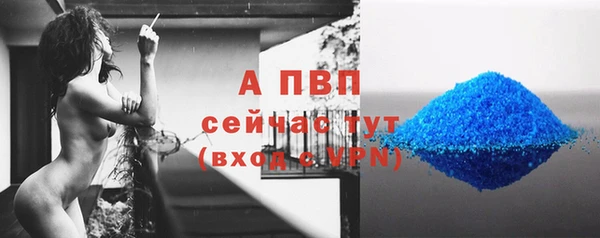 герыч Карталы