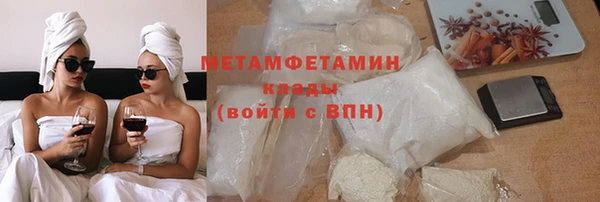 прущая мука Каменск-Шахтинский