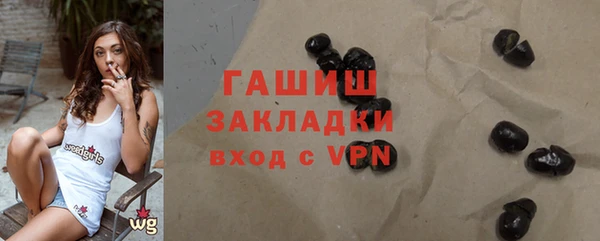 герыч Карталы