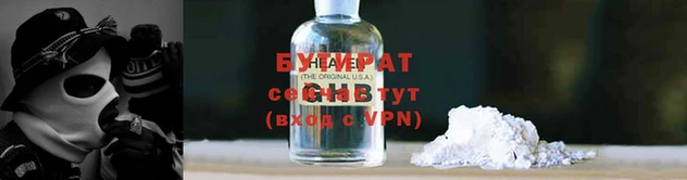 герыч Карталы