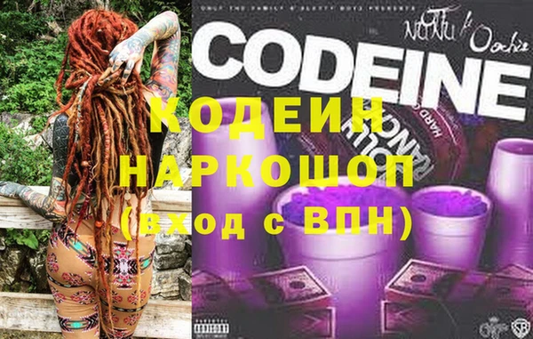герыч Карталы
