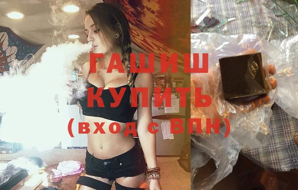 герыч Карталы