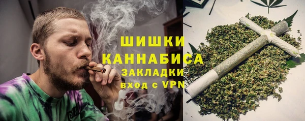 альфа пвп Касимов
