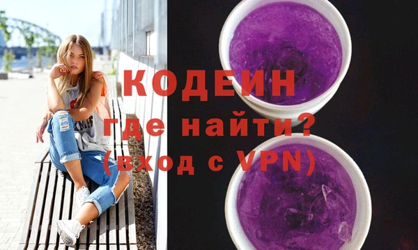 герыч Карталы