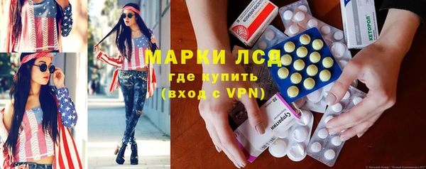герыч Карталы