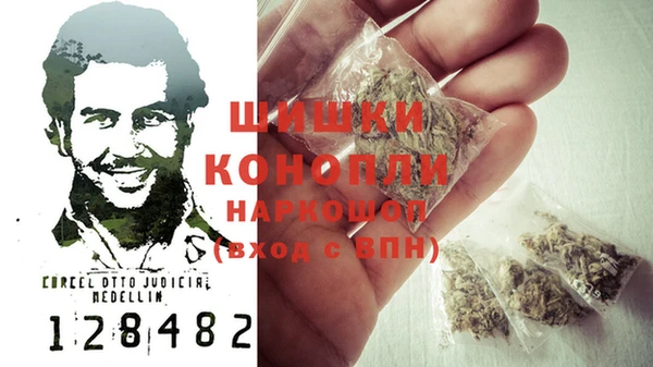 герыч Карпинск