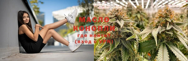 альфа пвп Касимов