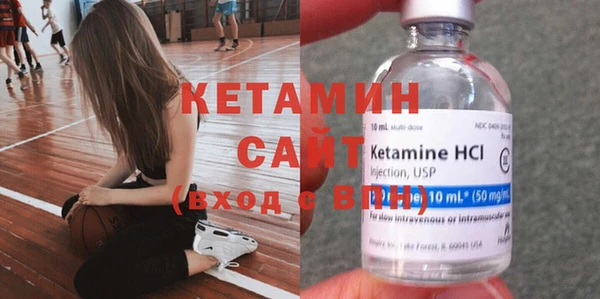 мескалин Киров