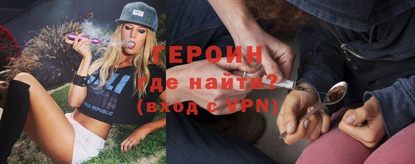 герыч Карталы