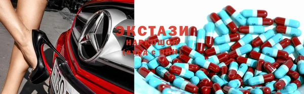 герыч Карталы
