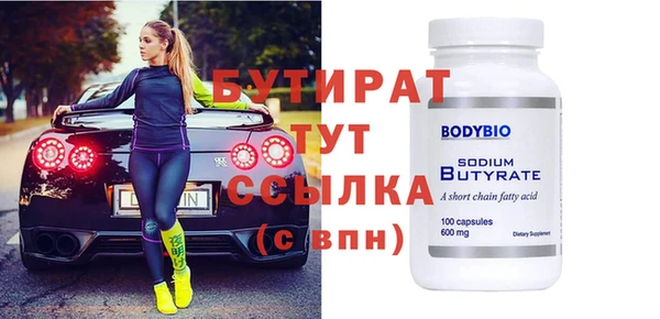 герыч Карталы