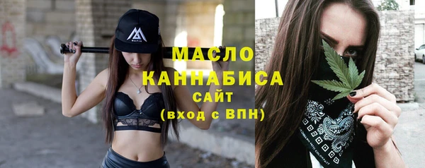 герыч Карталы