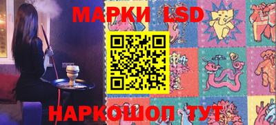 кокаин премиум Севастополь