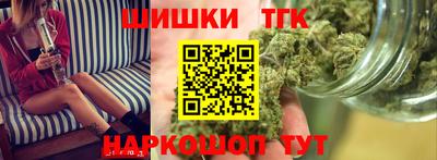 мефедрон VHQ Свободный