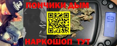 мефедрон VHQ Свободный