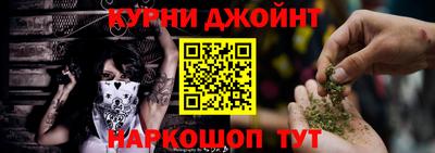 кокаин премиум Севастополь