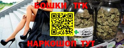 мефедрон VHQ Свободный