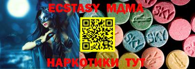 мефедрон VHQ Свободный