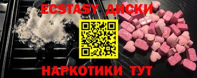 мефедрон VHQ Свободный