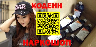 мефедрон VHQ Свободный