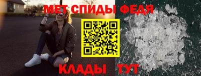 кокаин премиум Севастополь