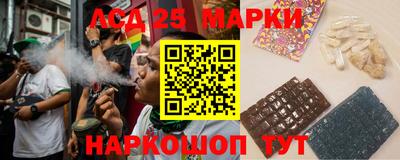 мефедрон VHQ Свободный