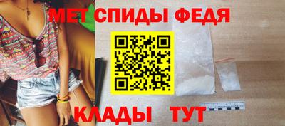 кокаин премиум Севастополь