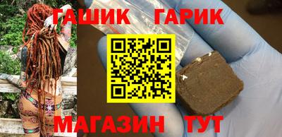 кокаин премиум Севастополь