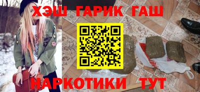 мяу мяу кристалл Среднеуральск