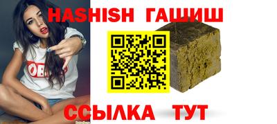 мефедрон VHQ Свободный