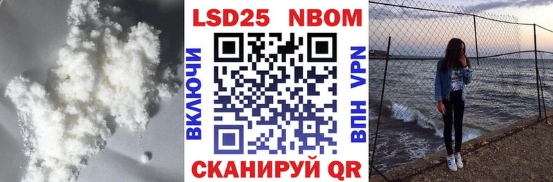 ЛСД экстази ecstasy  shop наркотические препараты  Удомля 