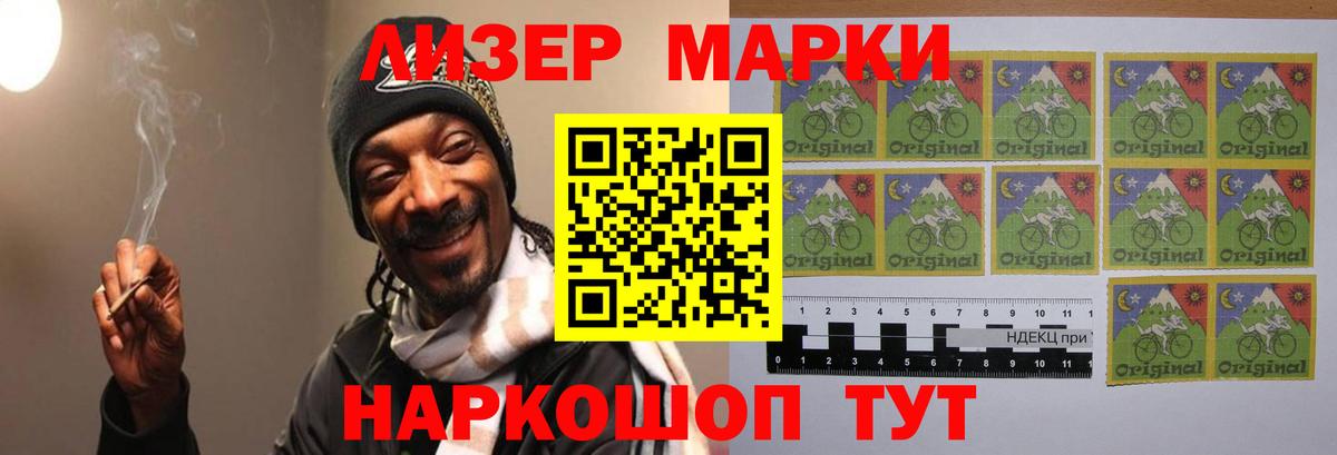 Лсд 25 экстази ecstasy  Вход с VPN  Лсд 25 экстази ecstasy  Удомля 