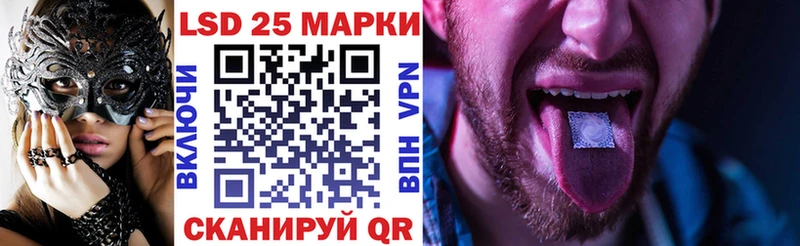 купить наркоту  Удомля  Наркотические марки 1,5мг 