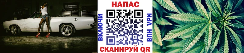МЕГА как зайти  Удомля  Шишки марихуана MAZAR 